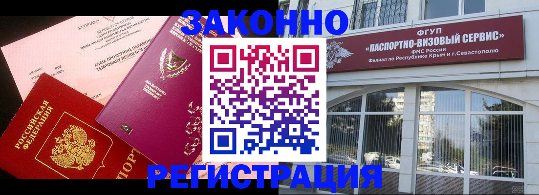 форма 3 в Сосновоборске