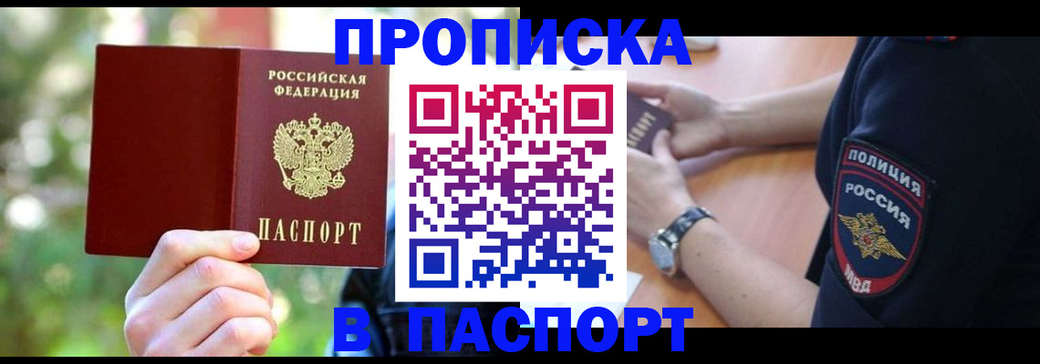 форма 3 в Сосновоборске